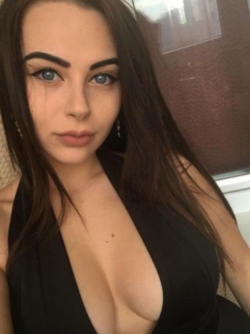 Дарина